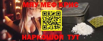 apvp Гагарин
