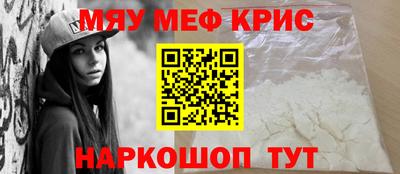 apvp Гагарин