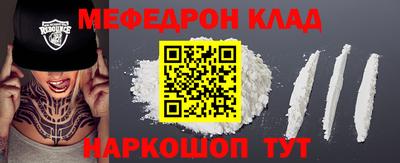 наркотики Гатчина