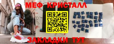 apvp Гагарин