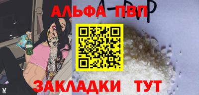 наркотики Гатчина