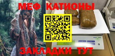 наркотики Гатчина