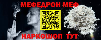 apvp Гагарин