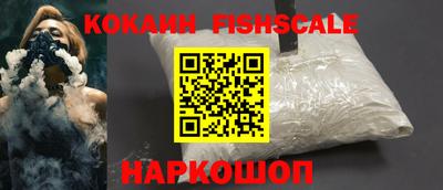 apvp Гагарин