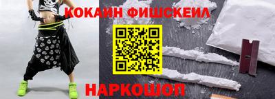 apvp Гагарин