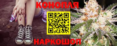 наркотики Гатчина