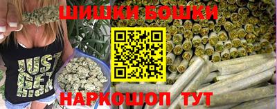 мефедрон мука Гай