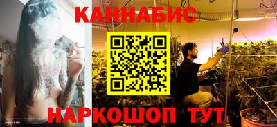 мефедрон мука Гай