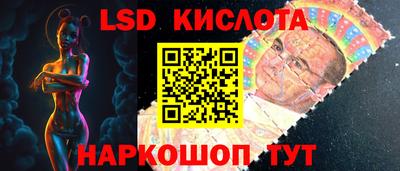 наркотики Гатчина