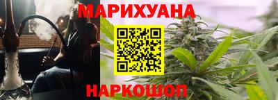 наркотики Гатчина