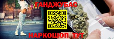 наркотики Гатчина