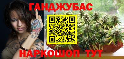 наркотики Гатчина