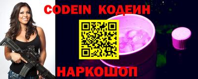 мефедрон мука Гай