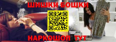 мефедрон мука Гай