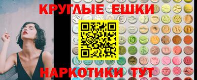apvp Гагарин