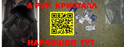 наркотики Гатчина