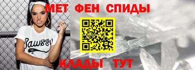 наркотики Гатчина