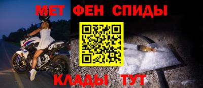 наркотики Гатчина