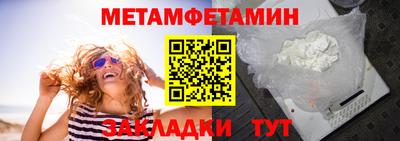 apvp Гагарин