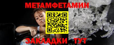 наркотики Гатчина