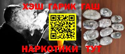 apvp Гагарин