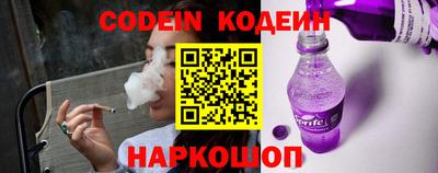 мефедрон мука Гай