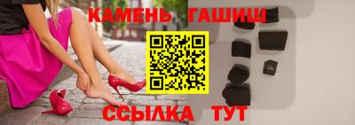 мефедрон мука Гай