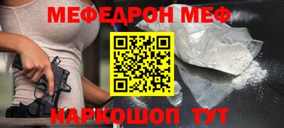 apvp Гагарин