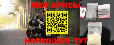 наркотики Гатчина